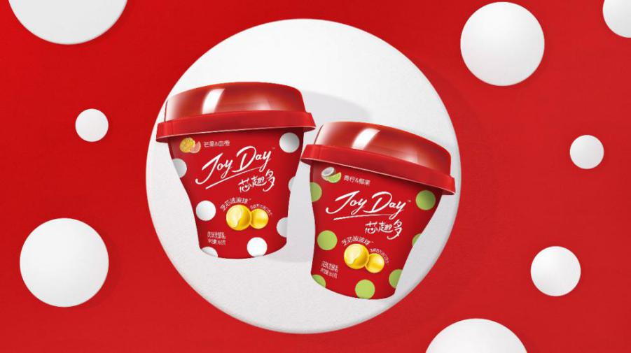 圖片默認標題_fororder_3