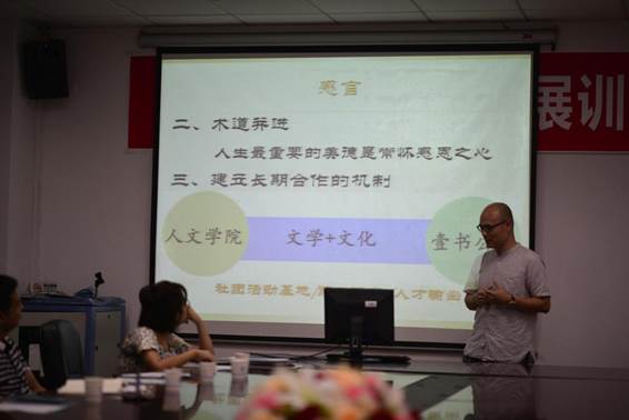 說明: _DSC3438