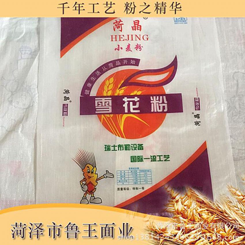點(diǎn)擊查看詳細(xì)信息<br>標(biāo)題：優(yōu) 質(zhì)30粉 閱讀次數(shù)：1858