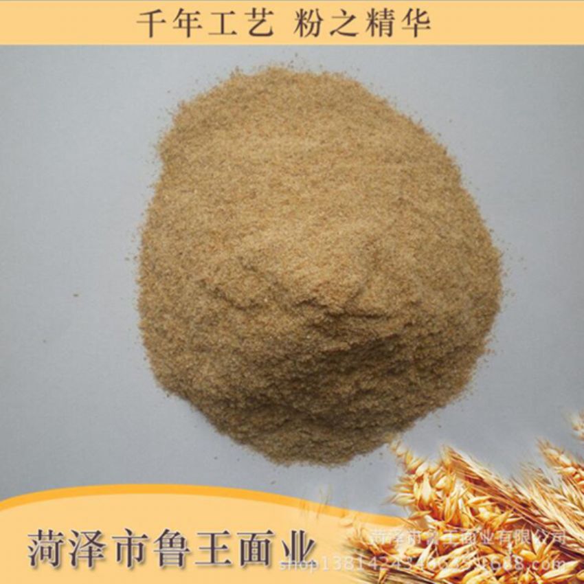 點(diǎn)擊查看詳細(xì)信息<br>標(biāo)題：次粉 閱讀次數(shù)：2492