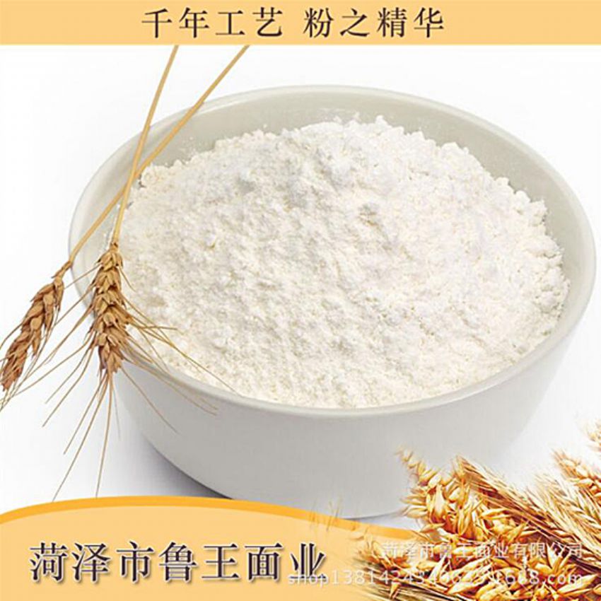 點(diǎn)擊查看詳細(xì)信息<br>標(biāo)題：濕面粉 閱讀次數(shù)：2364