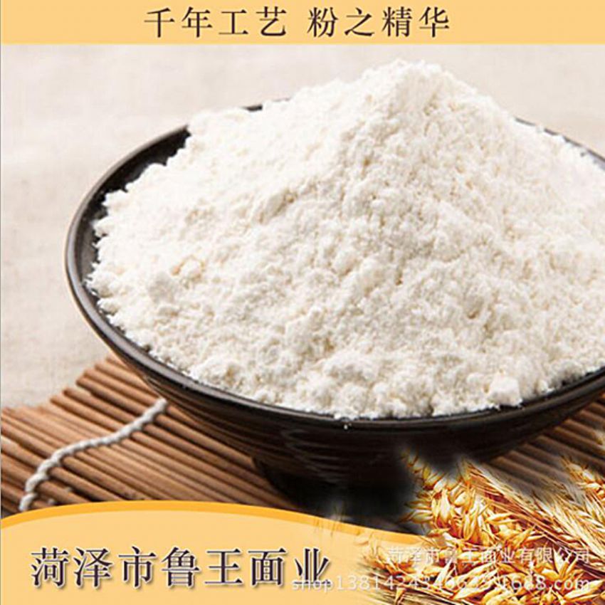 點(diǎn)擊查看詳細(xì)信息<br>標(biāo)題：濕面粉 閱讀次數(shù)：2444