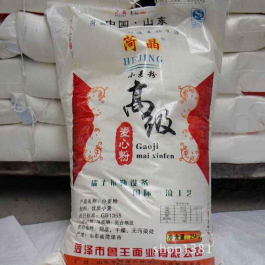 點(diǎn)擊查看詳細(xì)信息<br>標(biāo)題：麥芯粉 閱讀次數(shù)：2369