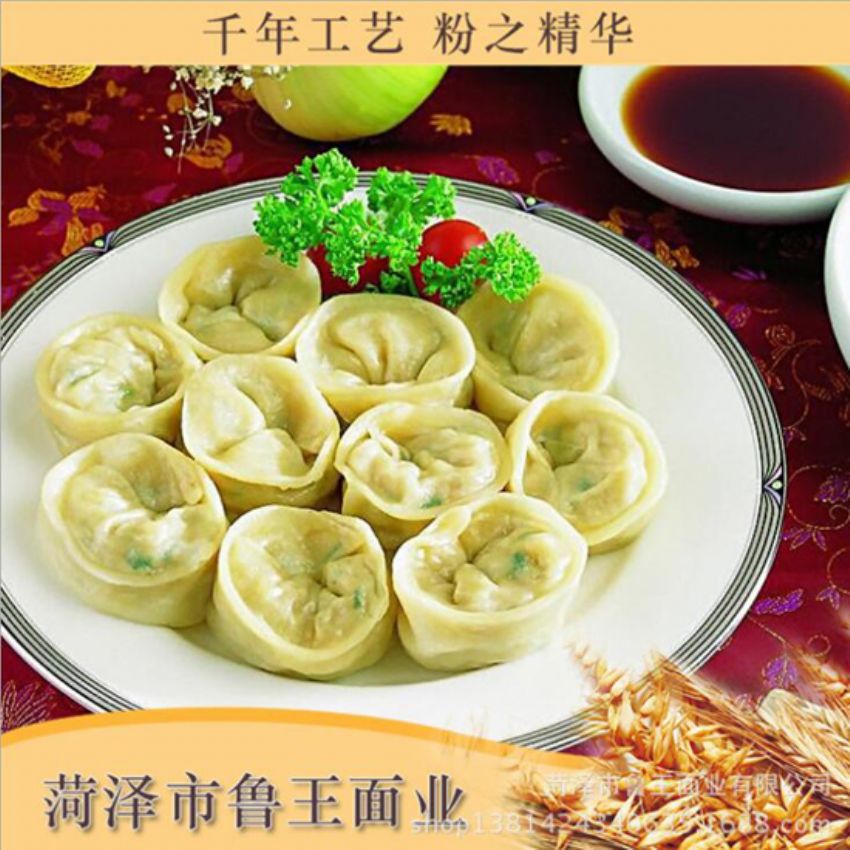 點(diǎn)擊查看詳細(xì)信息<br>標(biāo)題：麥芯粉 閱讀次數(shù)：2320