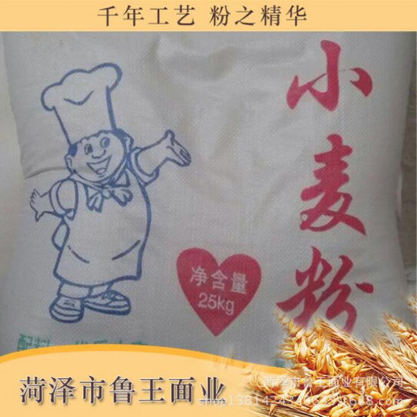 點(diǎn)擊查看詳細(xì)信息<br>標(biāo)題：高筋小麥粉 閱讀次數(shù)：2529