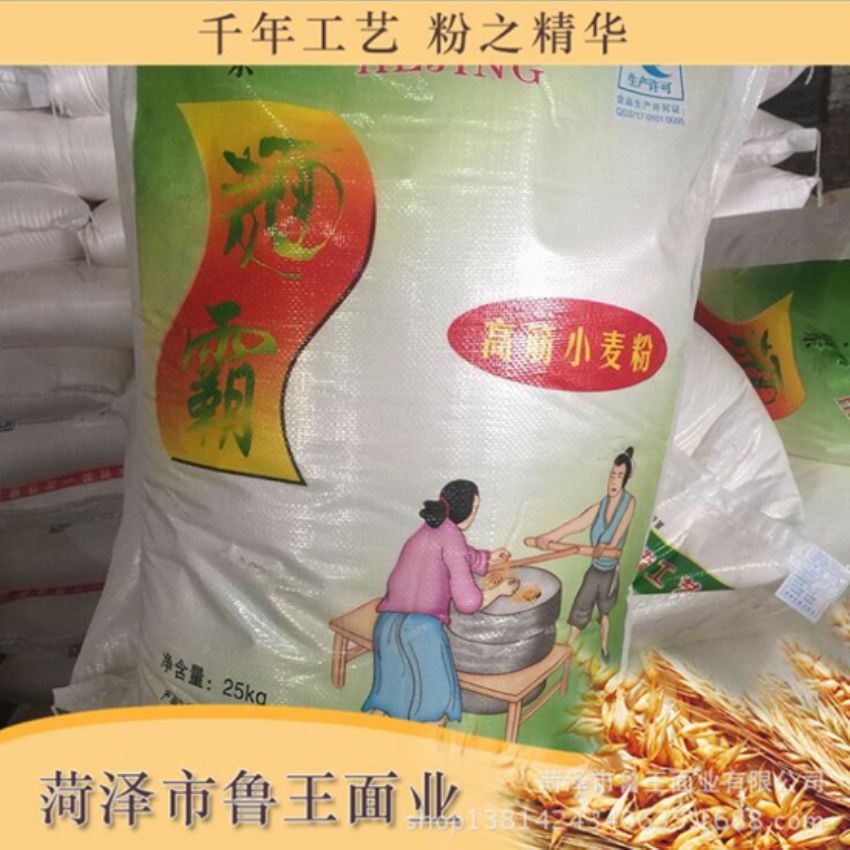 點(diǎn)擊查看詳細(xì)信息<br>標(biāo)題：高筋小麥粉 閱讀次數(shù)：2361