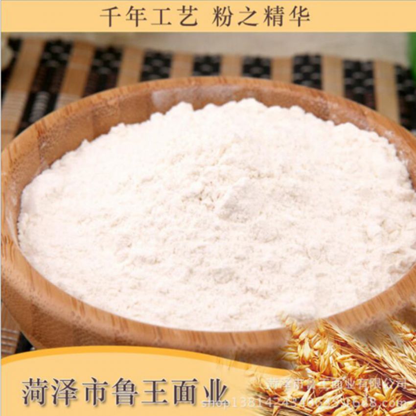 點(diǎn)擊查看詳細(xì)信息<br>標(biāo)題：高筋砂子粉 閱讀次數(shù)：2496