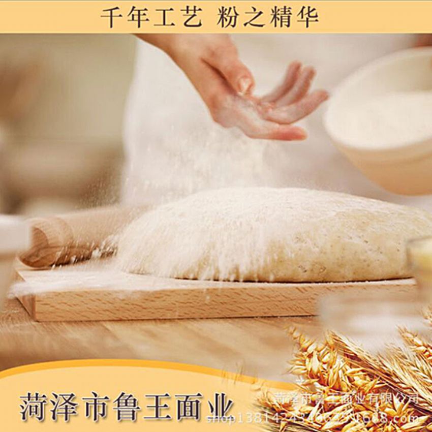 點(diǎn)擊查看詳細(xì)信息<br>標(biāo)題：高級(jí)特精粉 閱讀次數(shù)：2497