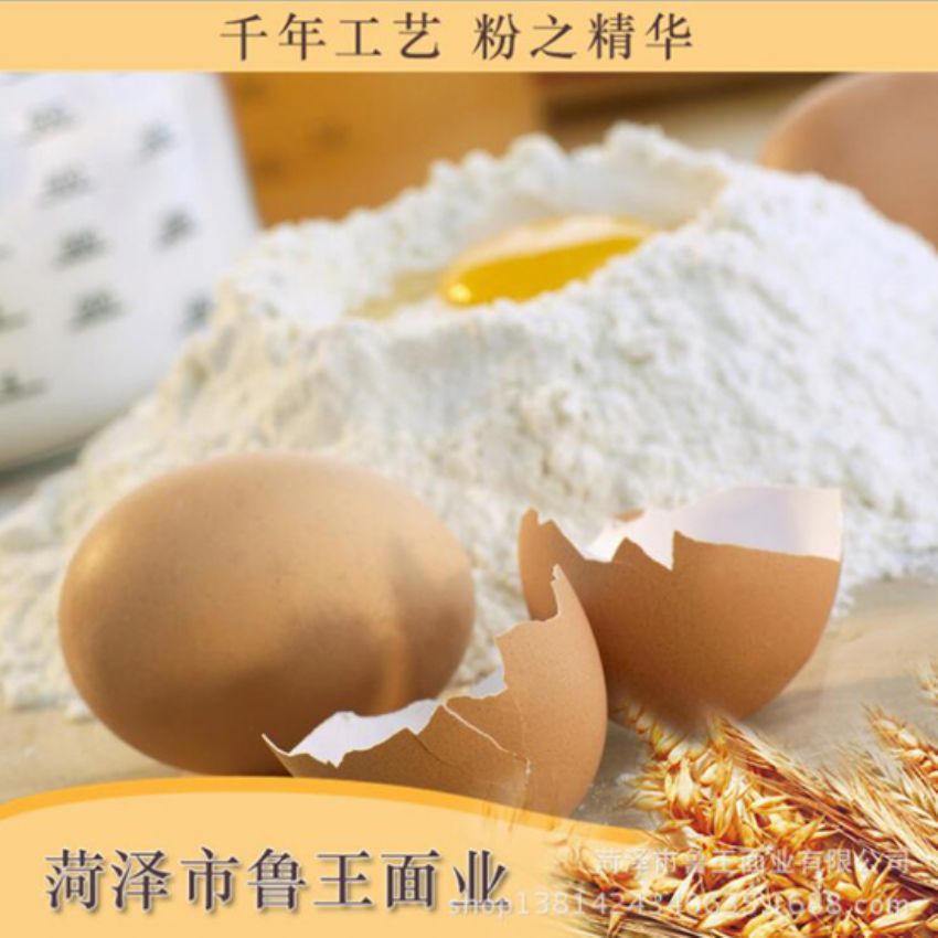 點(diǎn)擊查看詳細(xì)信息<br>標(biāo)題：高級(jí)特精粉 閱讀次數(shù)：2570