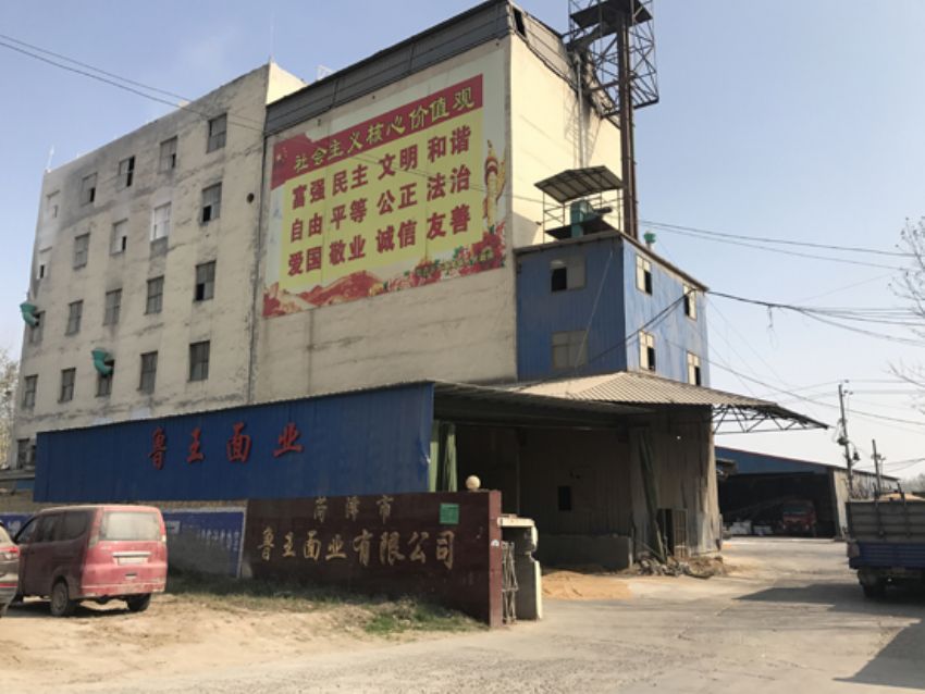 點(diǎn)擊查看詳細(xì)信息<br>標(biāo)題：廠(chǎng)房圖 閱讀次數(shù)：2322