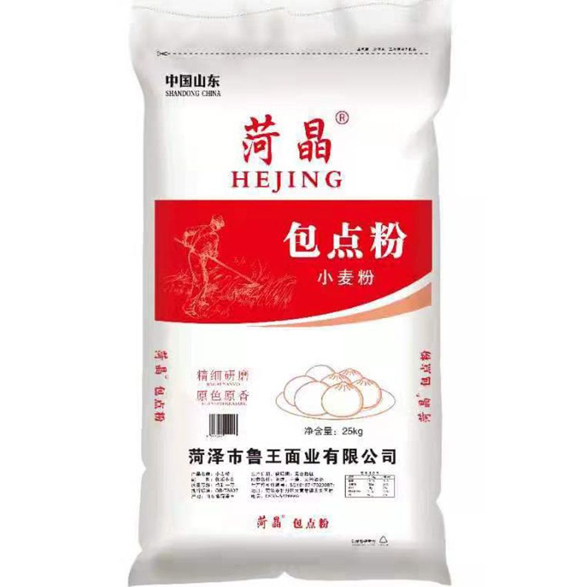 點(diǎn)擊查看詳細(xì)信息<br>標(biāo)題：包點(diǎn)粉 閱讀次數(shù)：1376