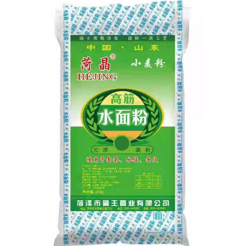 點(diǎn)擊查看詳細(xì)信息<br>標(biāo)題：水面粉 閱讀次數(shù)：1600